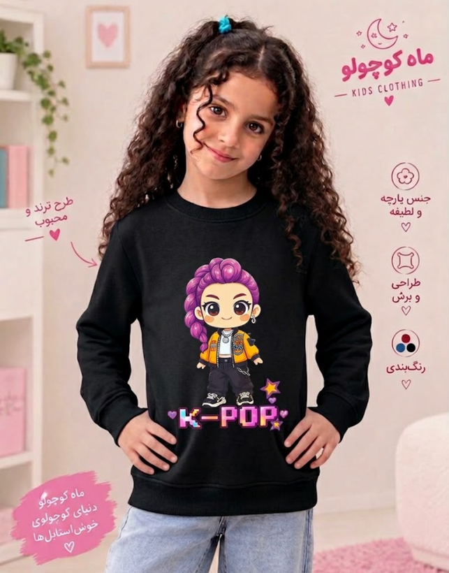 کیپاپ